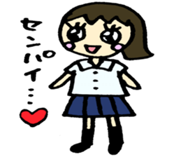 Support of the baseball sticker #4403909