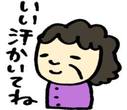 Support of the baseball sticker #4403910