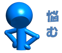 aliens in the world sticker #4404005