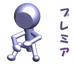 aliens in the world sticker #4404020