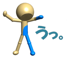 aliens in the world sticker #4404022