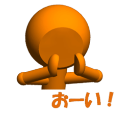 aliens in the world sticker #4404030