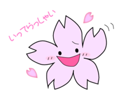 Cherry blossoms pippi sticker #4404076