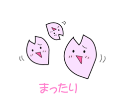 Cherry blossoms pippi sticker #4404077