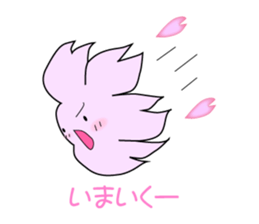 Cherry blossoms pippi sticker #4404083