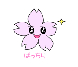 Cherry blossoms pippi sticker #4404085