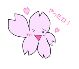 Cherry blossoms pippi sticker #4404087