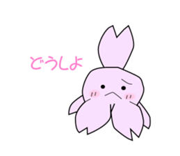 Cherry blossoms pippi sticker #4404088