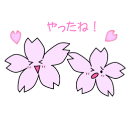 Cherry blossoms pippi sticker #4404095