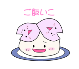 Cherry blossoms pippi sticker #4404101