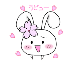 Cherry blossoms pippi sticker #4404109
