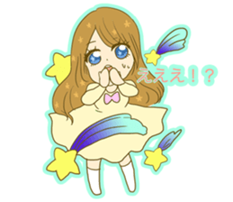 Girl and stellar prince Sticker sticker #4404146
