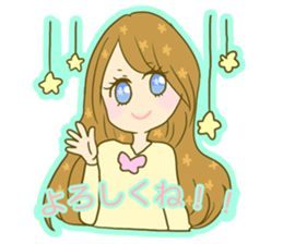 Girl and stellar prince Sticker sticker #4404148