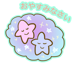 Girl and stellar prince Sticker sticker #4404150