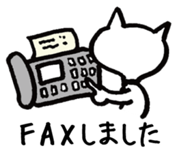 Hiraneko cat, go to work sticker #4404158