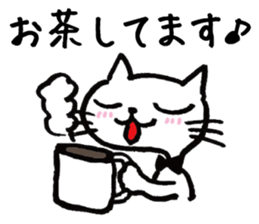 Hiraneko cat, go to work sticker #4404169