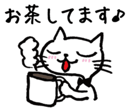 Hiraneko cat, go to work sticker #4404169
