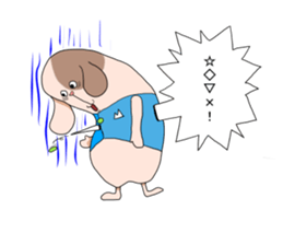 Love and adventure of noboru. sticker #4404241