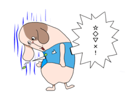 Love and adventure of noboru. sticker #4404241