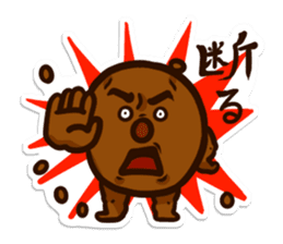 Fermented soybeans says NO! sticker #4404272