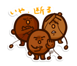 Fermented soybeans says NO! sticker #4404273