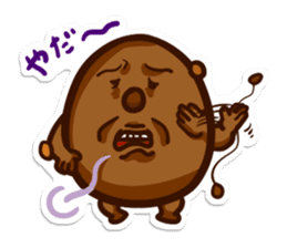 Fermented soybeans says NO! sticker #4404275