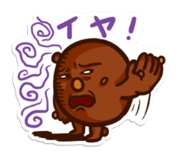 Fermented soybeans says NO! sticker #4404277