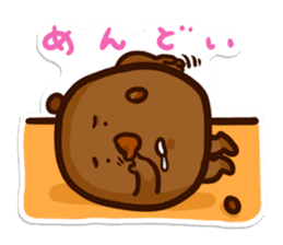 Fermented soybeans says NO! sticker #4404278