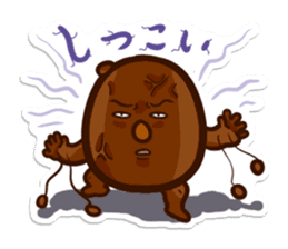 Fermented soybeans says NO! sticker #4404280