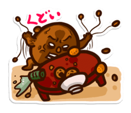 Fermented soybeans says NO! sticker #4404281