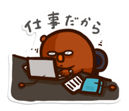 Fermented soybeans says NO! sticker #4404283