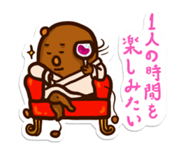 Fermented soybeans says NO! sticker #4404289