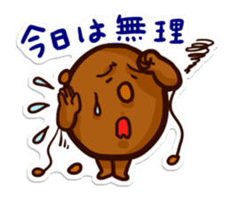 Fermented soybeans says NO! sticker #4404295