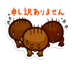 Fermented soybeans says NO! sticker #4404300