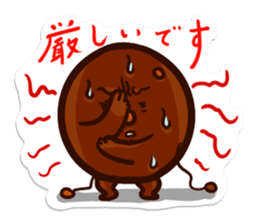 Fermented soybeans says NO! sticker #4404305