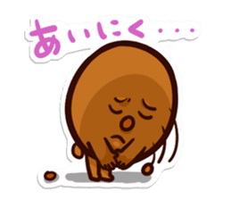 Fermented soybeans says NO! sticker #4404307