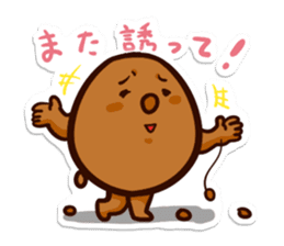 Fermented soybeans says NO! sticker #4404308