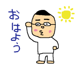 naokichikun sticker #4404432