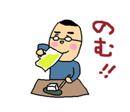 naokichikun sticker #4404438