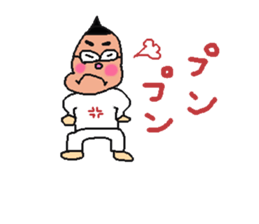 naokichikun sticker #4404443