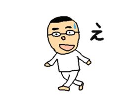 naokichikun sticker #4404450