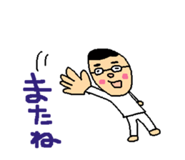 naokichikun sticker #4404451