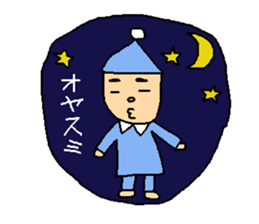 naokichikun sticker #4404458