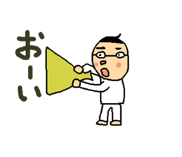 naokichikun sticker #4404464