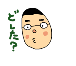 naokichikun sticker #4404466
