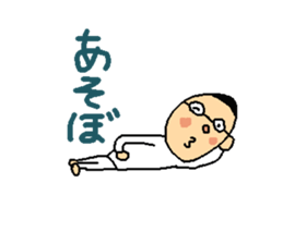 naokichikun sticker #4404471