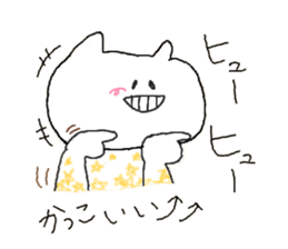 popCat sticker #4404571