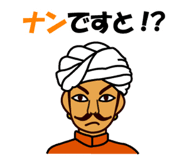 Indian NanSAN's Sticker sticker #4404593