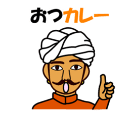 Indian NanSAN's Sticker sticker #4404595