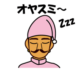 Indian NanSAN's Sticker sticker #4404597